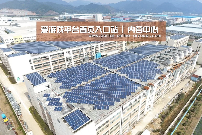 案例展示二