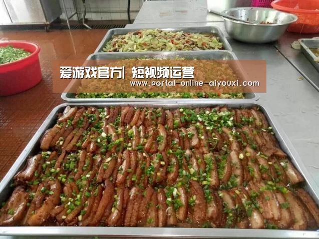 爱游戏官方|
短视频运营(图3) 爱游戏